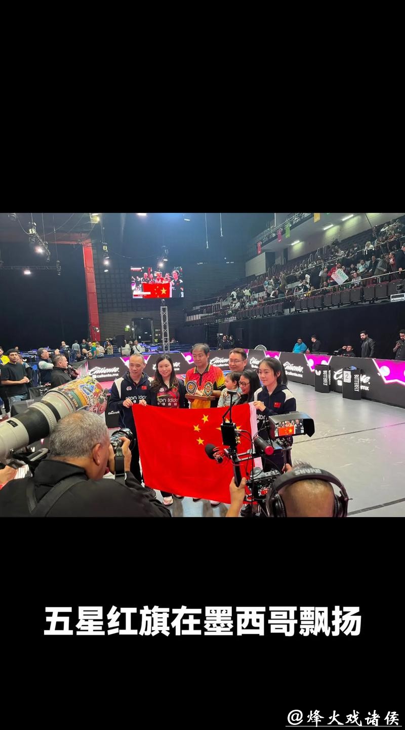 世界杯直播免费观看高清完整版在线 世界杯直播免费观看高清完整版在线